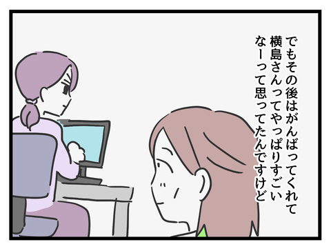 ５