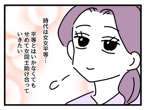 ７
