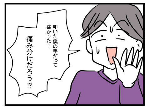 ５