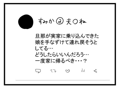 ５