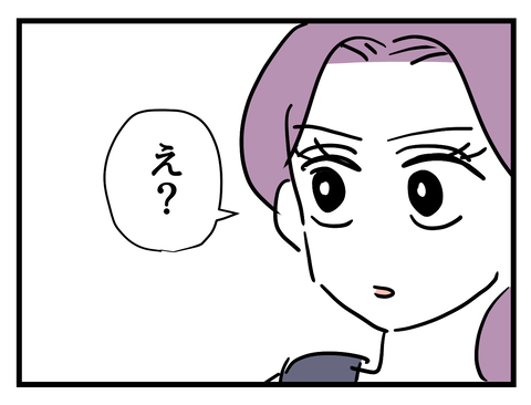 ７