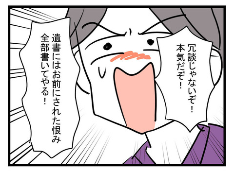３