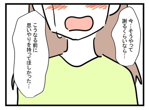 ５