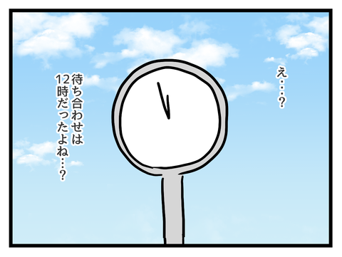 ７