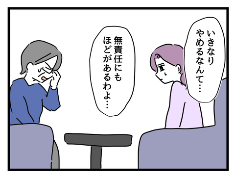 １