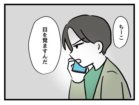４