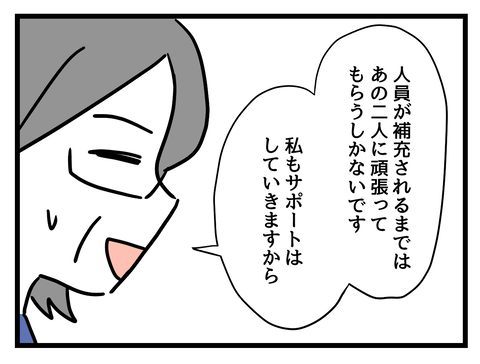 ５