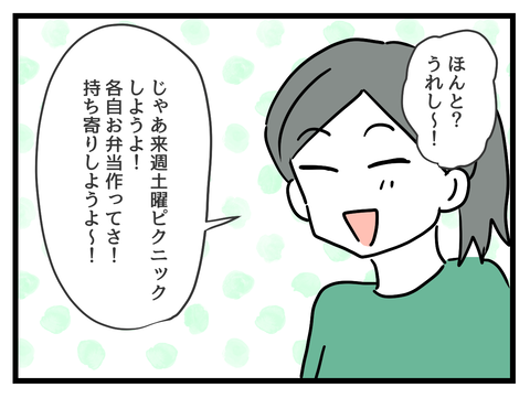 ７
