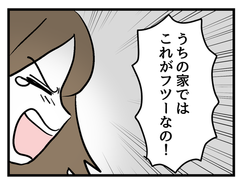 ４