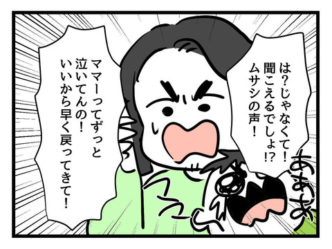 ７