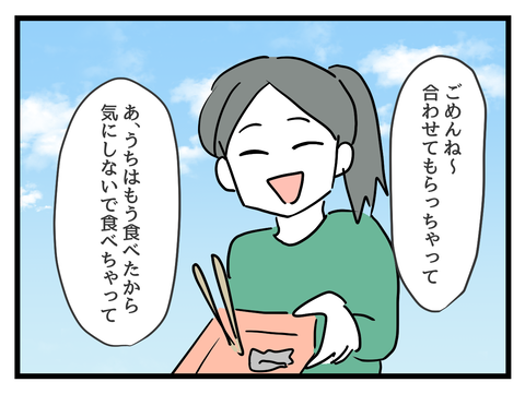 ６