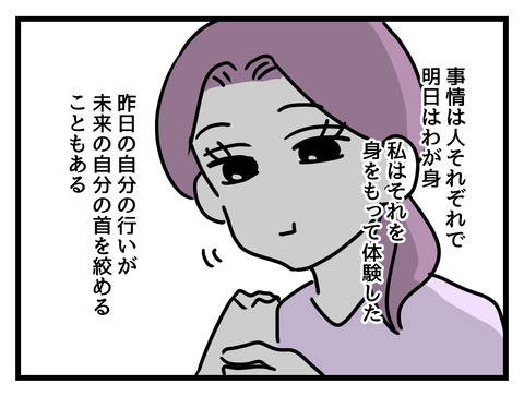 ４
