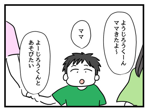 ７