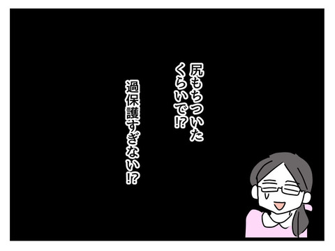 ４