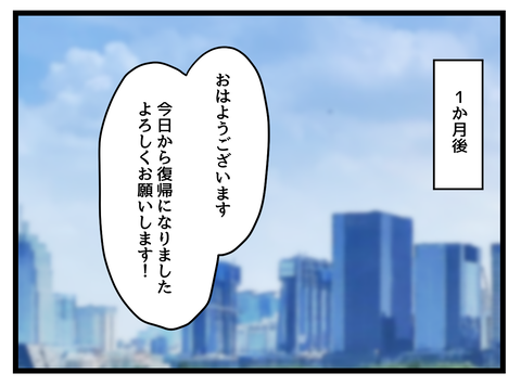 ７