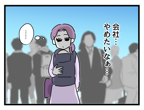 ５