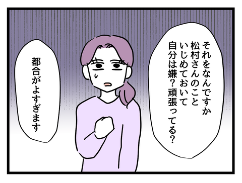 ２