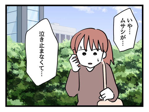 ５