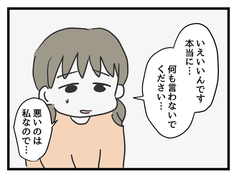 ６