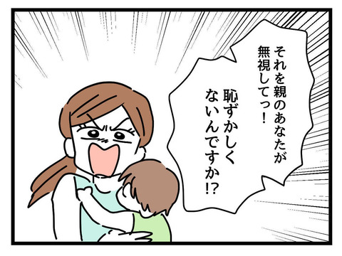 ３