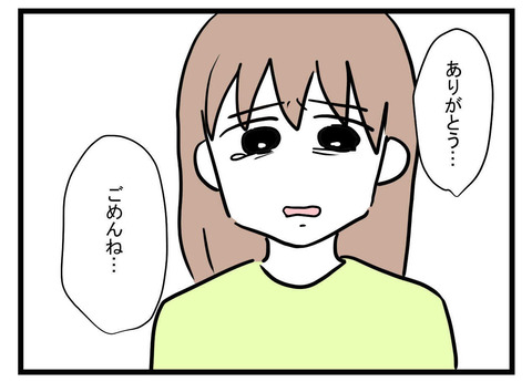 ７
