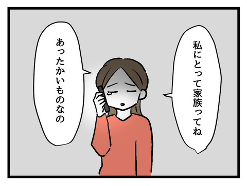 ４