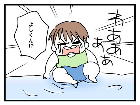１