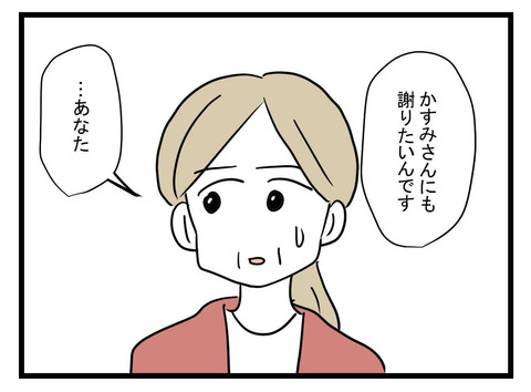 ３