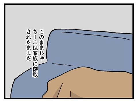 ４
