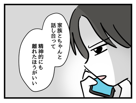 ５