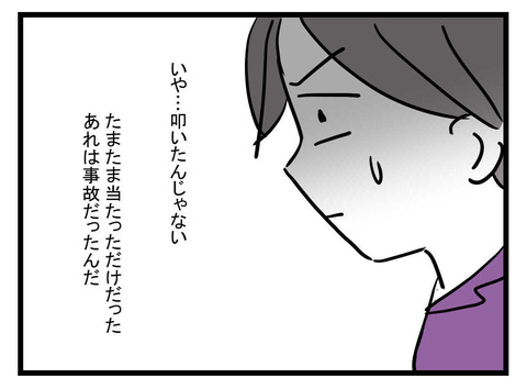４