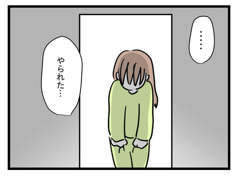 １
