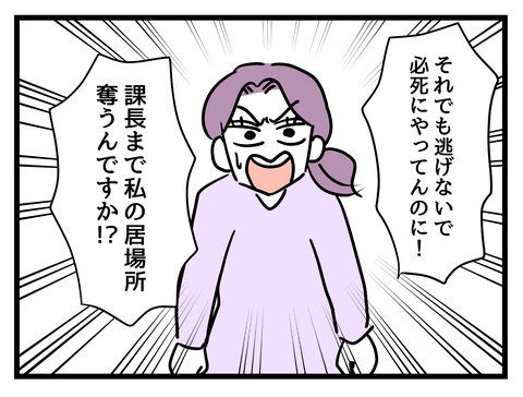 ７