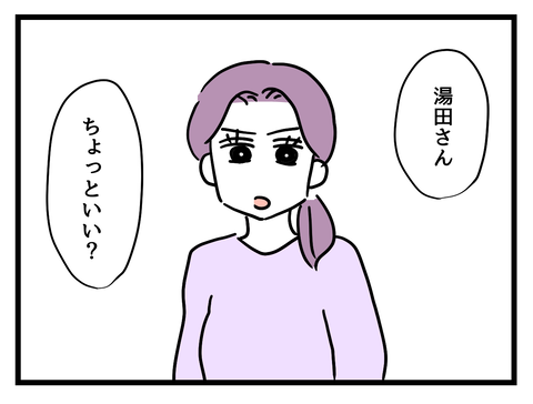 １