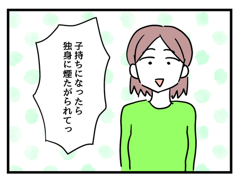 ６