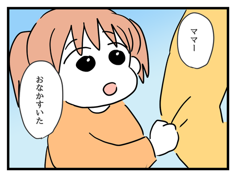 ６