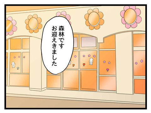 １