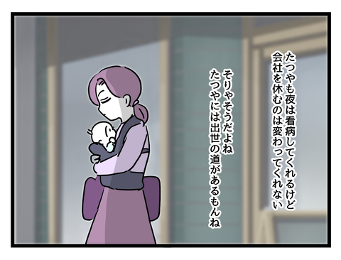 ２