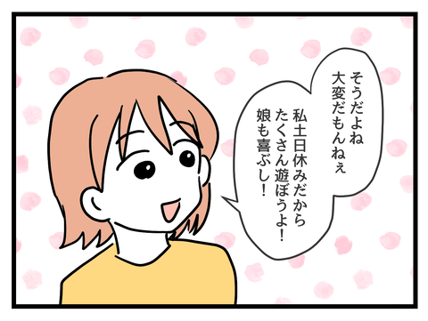 ６