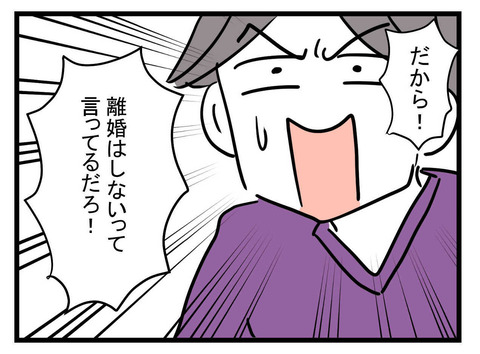１