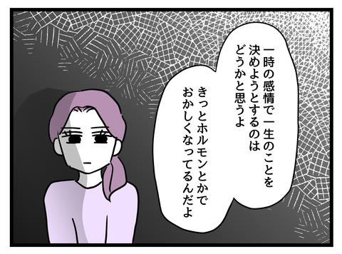 ７