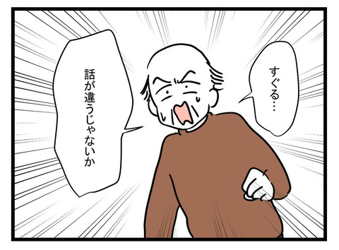 １
