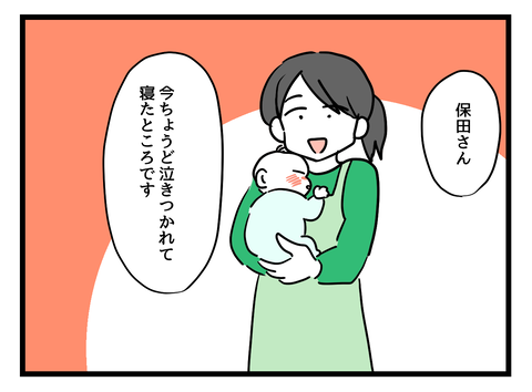 ５