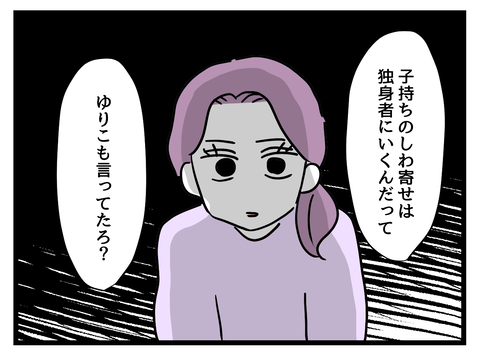 ３