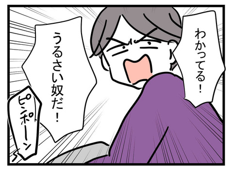 ７
