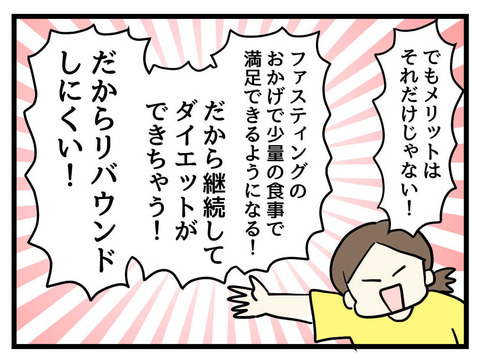 ７