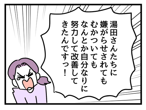３