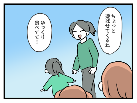 ７