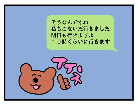 ５
