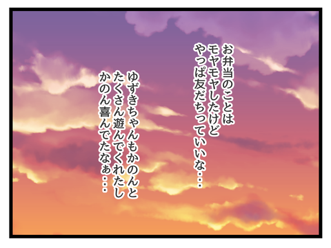 ５